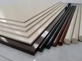 Materials